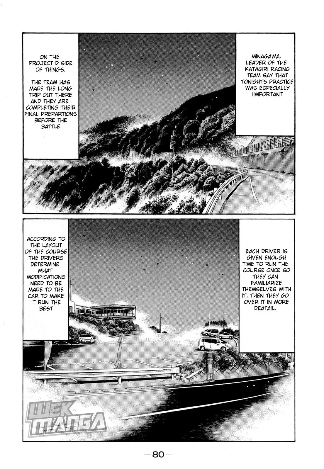 Initial D Chapter 620 2